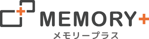 MEMORY+ メモリープラス